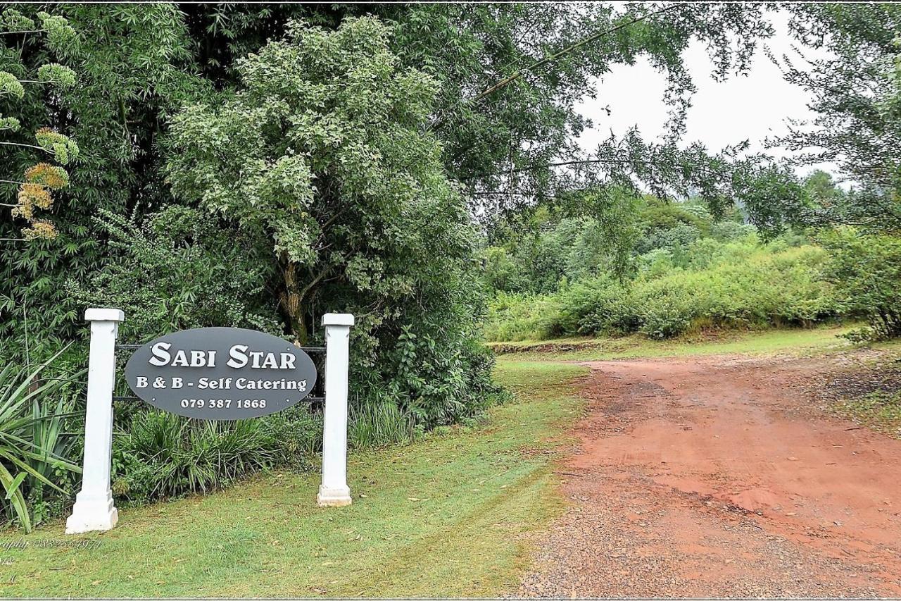 Вилла Sabie Star Экстерьер фото